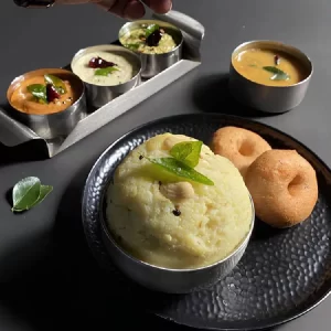 SPECIAL COMBO (IDLI 1PC, VADA 1PC, UPMA / PONGAL)